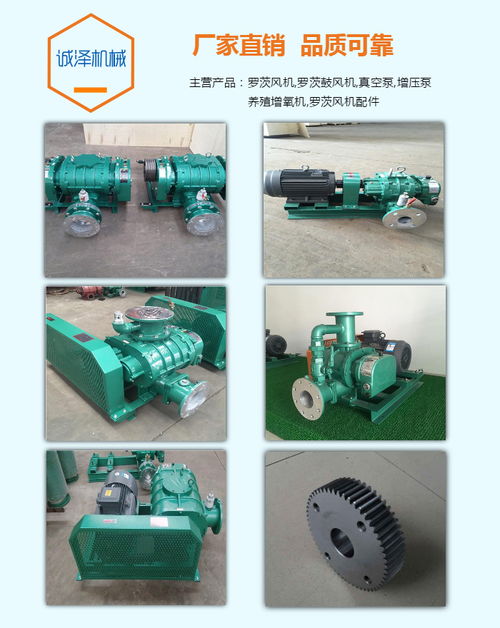 誠澤機械 專業防爆加壓泵研發生產廠家，專注鄂州加壓泵技術創新