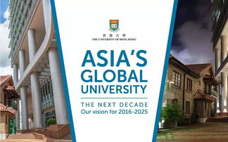 英國研究生留學指南 廣州市旌睿教育咨詢服務的專業助力