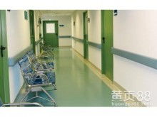 2019年裝飾材料價格與批發指南 冶金網第20頁報價及教育咨詢服務解析