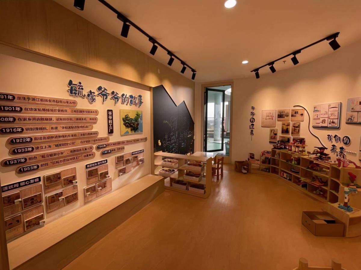 瑞安市毓蒙幼兒園 浸潤(rùn)在地教育資源，助推園本課程理念落地