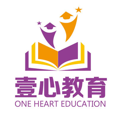 重慶壹心嘉行教育信息咨詢服務(wù) 專業(yè)引領(lǐng)，點亮求學(xué)之路